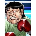 げどう