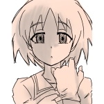 わに