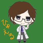 ひゅえる(HuEL)