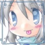 イオ。