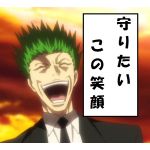 ナタデココ