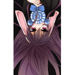 るなた