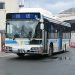 OSAKALINER