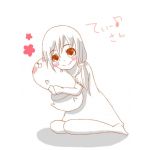 てぃー♪