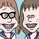 揺れるコーポ