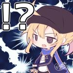 シン