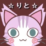 里都