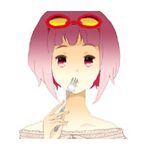 白雪める