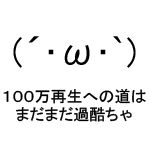 24インチ