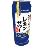 桃栗