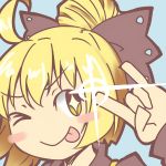 すて僧