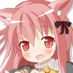 ていru