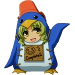 アジェ