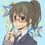 (あずま)