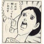 userPhoto