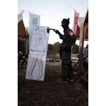 たてのさん