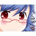おさかな