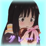 グレート
