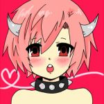 ゆかたん半島