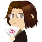 みろん