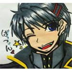 めぐる
