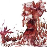 Blood doll