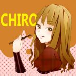 ちろ。