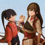 hosho