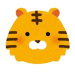 タイガー