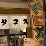 AIｺﾒﾝﾄｼﾞｪﾈﾚｰﾀエロス