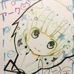 アークちゃん3号