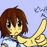 にょす
