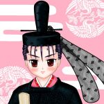 やさぐれ三位中将
