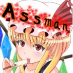 Assman