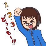 コーイチロー