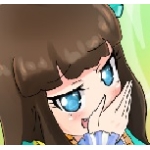 satuma