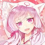 ガガ