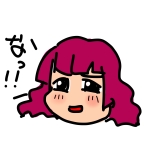 naruri