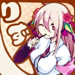 りず