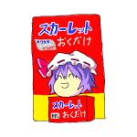 KOJI（絵）