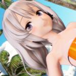 Arus043
