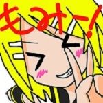 もみー＠メイド居酒屋大将