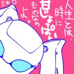 wAKo00