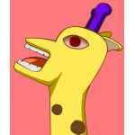 リユ