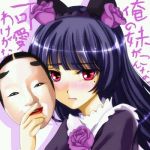 ポルカ