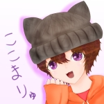 永愛ここまりゅ