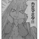 そぶえっち