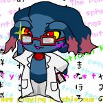 どら