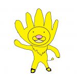 かたぎり