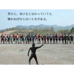 ユーザー画像